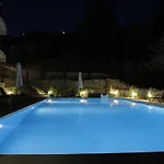 Princes ' Islands Luxury Residences * Nidhrion